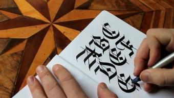 Medieval Blackletter :: tipografía a mano por Seb Lester