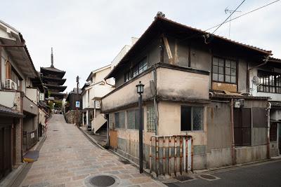 Otsuka gofukuten kimono store