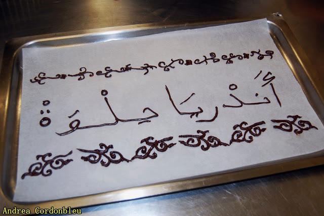 PASTA CIGARRILLOS. BÁSICOS DE PASTELERÍA.