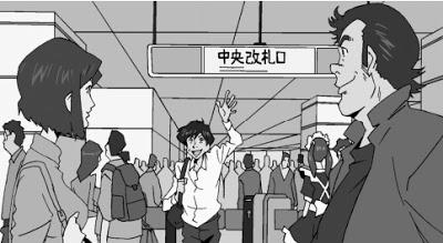 Aprende japonés fácilmente