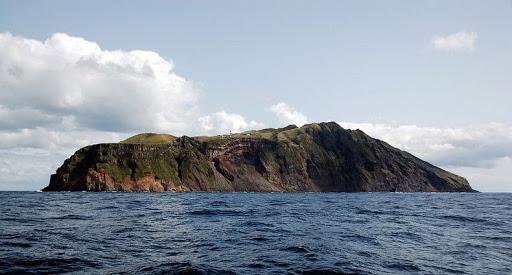 Aogashima paraiso tropical