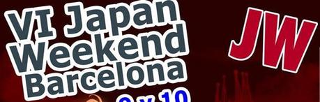 Se acerca la Japan Weekend de Barcelona. ¡Os esperaremos allí los días 9 y 10 de marzo!
