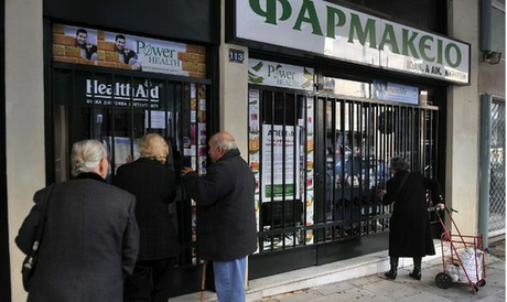 La farmacia griega ante el 