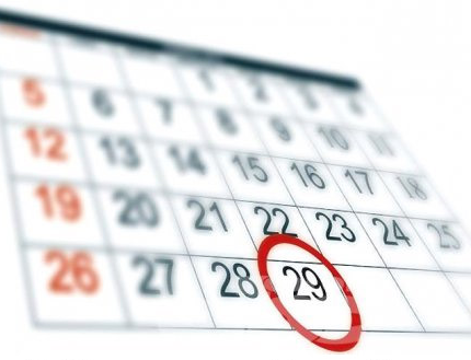 Habrá que esperar...