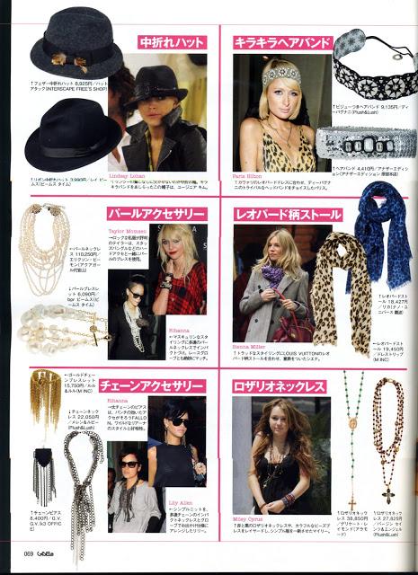 Accesorios + complementos de moda que realzan tu ESTILO