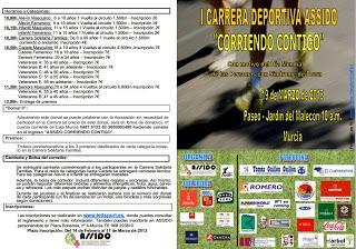I Carrera Deportiva ASSIDO 'Corriendo Contigo'