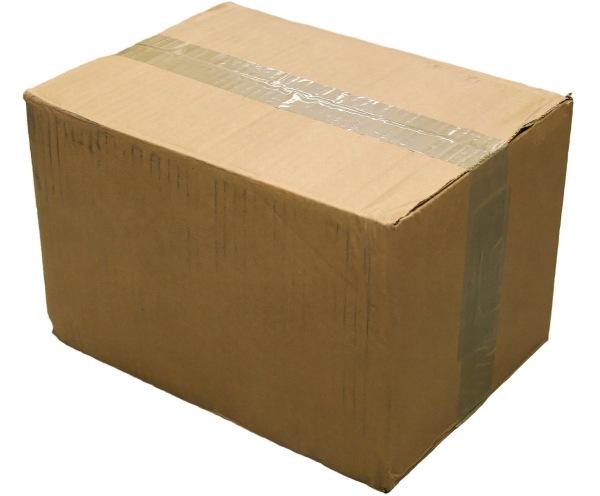 La caja que transportamos de casa en casa