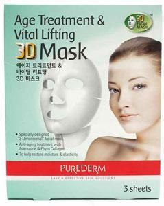 Mascarillas faciales Purederm ¡probadas!
