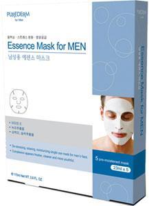 Mascarillas faciales Purederm ¡probadas!