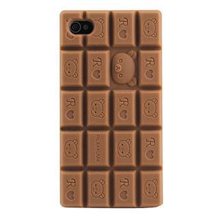 Tu movil, a la moda ;)