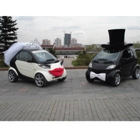 Smart coche nupcial