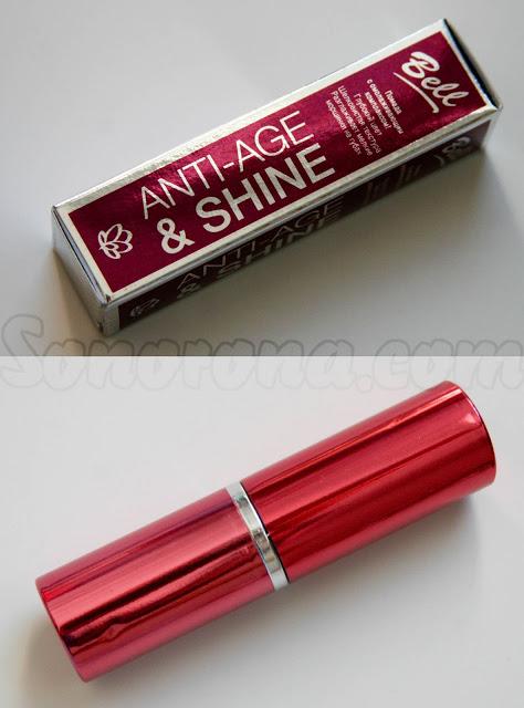 Maquillaje Bell | Labiales, sombras y colorete