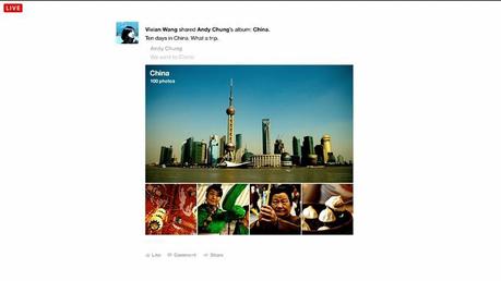 El nuevo muro de Facebook