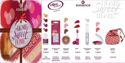 ESSENCE: NOVEDADES.