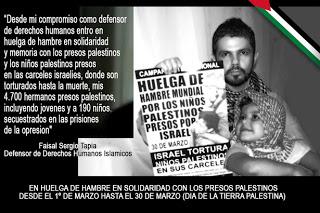 Solidaridad y total adhesión con Faisal Sergio Tapia Defensor de DDHH por los presos Palestinos!