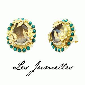 Les Jumelles