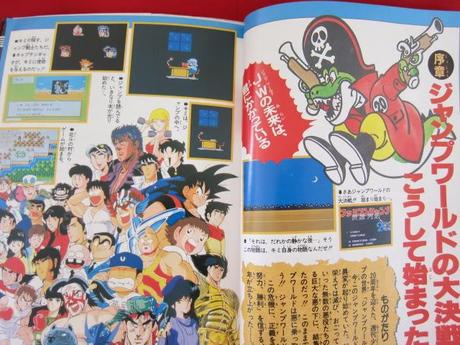 famicom jump hero retsuden famicom Famicom Jump Hero Retsuden: Un juego para otakus