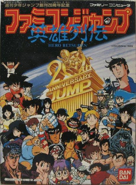 famicom jump hero retsuden portada Famicom Jump Hero Retsuden: Un juego para otakus