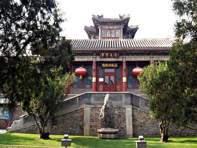 Palacio de Verano. Beijing
