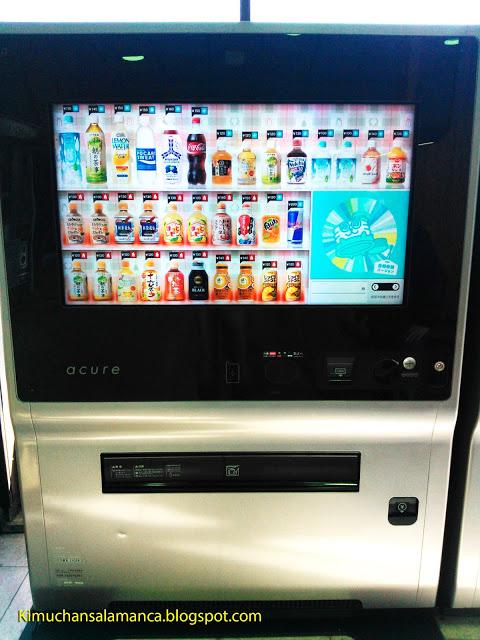 Las bebidas japonesas/日本のびっくりドリンク