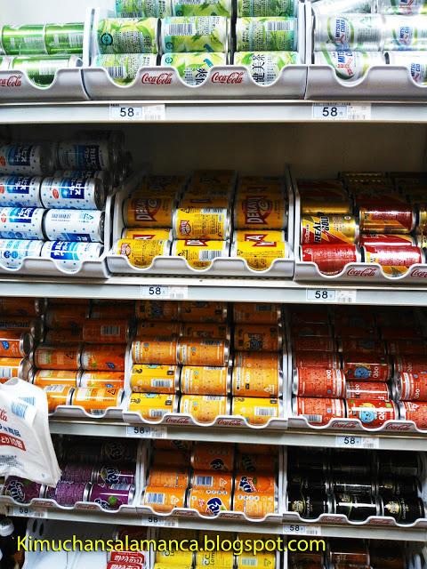 Las bebidas japonesas/日本のびっくりドリンク