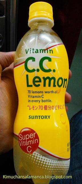 Las bebidas japonesas/日本のびっくりドリンク