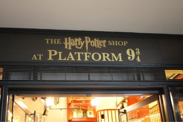 Tienda de Harry Potter