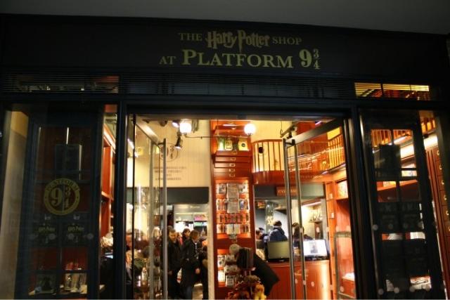 Tienda de Harry Potter