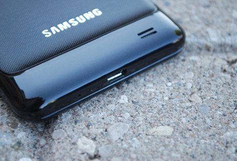 ¿Una cámara 3D para el Galaxy S IV?