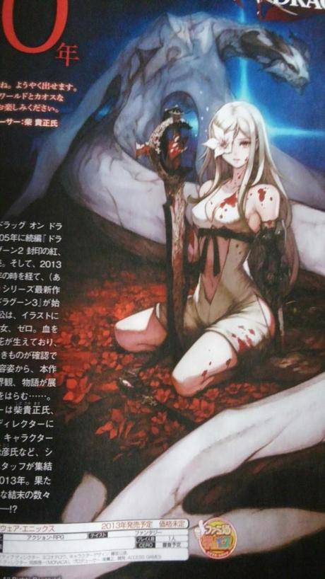 Scans varios de Drakengard 3