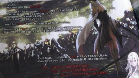 Scans varios de Drakengard 3