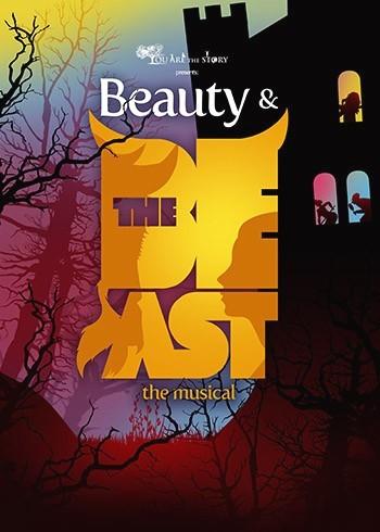 Beauty & the Beast en el Teatro Maravillas