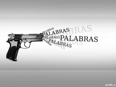 Palabras cosidas unas a otras