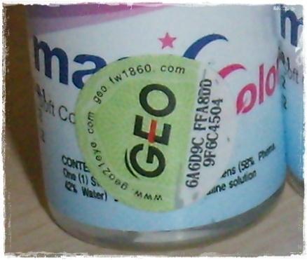 #Colaboración# Circle Lense gracias a Shopping n Spree