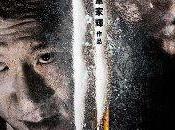 Tráiler “Drug War” nueva película Johnnie