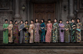 Las flores de la guerra