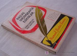 Breve ortografía escolar, anexo