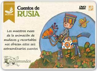 Cine, palomitas y más...