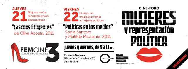FEMCINE te invita al Foro Mujeres y Poder Político