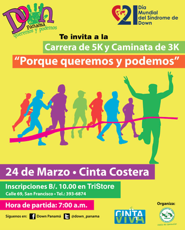 Cinta Viva en su tercera edición