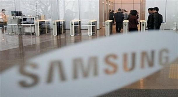 Samsung estaria trabajando en un reloj inteligente