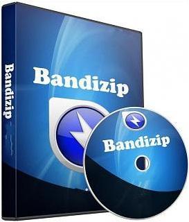 bandizip bandizip