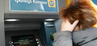 Chipre: inimaginable capitalismo