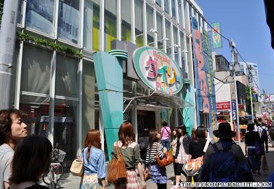 Guía de Shopping en Tokio
