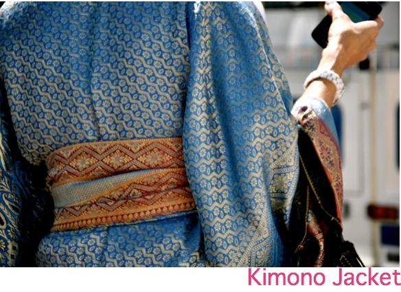Tendencias: Chaqueta Kimono