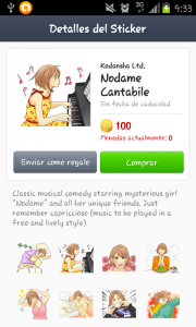 Screenshot_2013-03-21-09-33-06