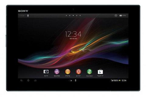 Ya podemos reservar el Xperia Tablet Z de Sony