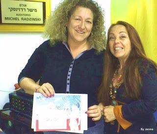 Grito de Mujer 2013 Tel Aviv-Israel