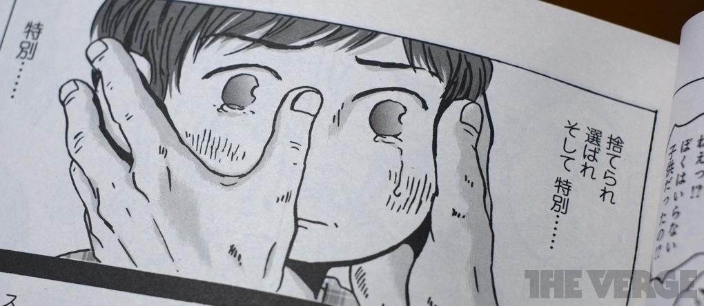 Steve Jobs Manga niño