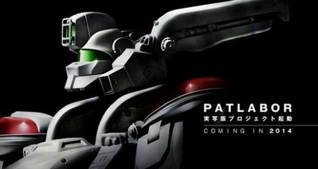 patlabor película imagen real